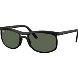 RAY BAN RB4452 601S/71